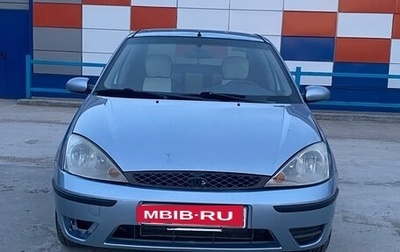 Ford Focus IV, 2005 год, 350 000 рублей, 1 фотография