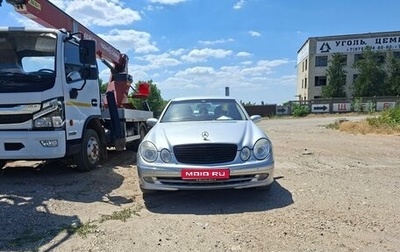 Mercedes-Benz E-Класс, 2003 год, 850 000 рублей, 1 фотография