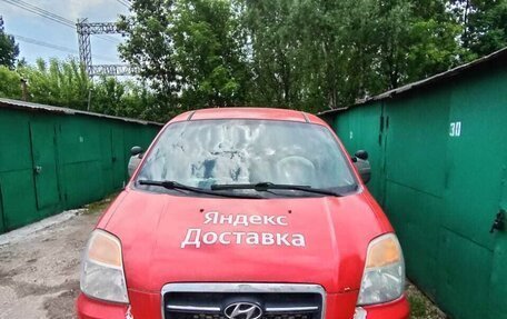 Hyundai Grand Starex Grand Starex I рестайлинг 2, 2007 год, 650 000 рублей, 1 фотография