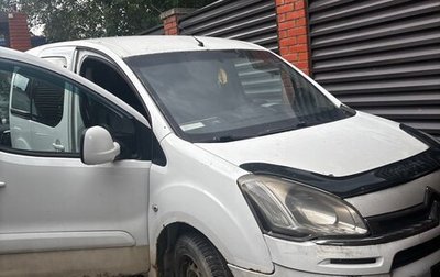 Citroen Berlingo II рестайлинг, 2012 год, 280 000 рублей, 1 фотография