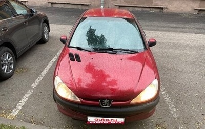 Peugeot 206, 2007 год, 120 000 рублей, 1 фотография