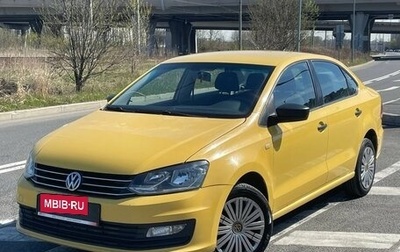 Volkswagen Polo VI (EU Market), 2019 год, 999 000 рублей, 1 фотография