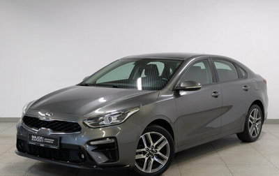 KIA Cerato IV, 2020 год, 2 040 000 рублей, 1 фотография