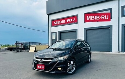Honda Stream II, 2010 год, 1 129 000 рублей, 1 фотография