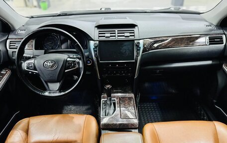 Toyota Camry, 2016 год, 2 120 000 рублей, 3 фотография