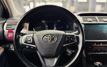 Toyota Camry, 2016 год, 2 120 000 рублей, 4 фотография