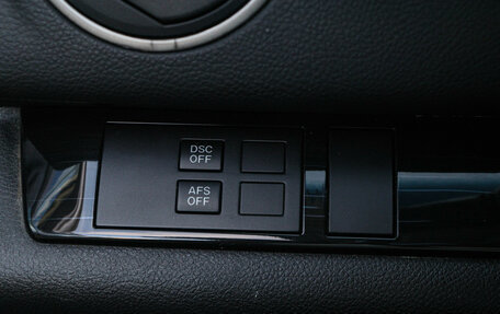 Mazda 6, 2008 год, 980 000 рублей, 15 фотография