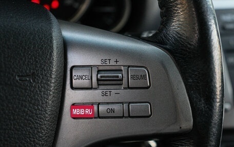 Mazda 6, 2008 год, 980 000 рублей, 18 фотография