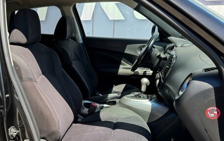 Nissan Juke II, 2011 год, 1 149 000 рублей, 8 фотография