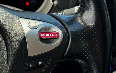 Nissan Juke II, 2011 год, 1 149 000 рублей, 17 фотография