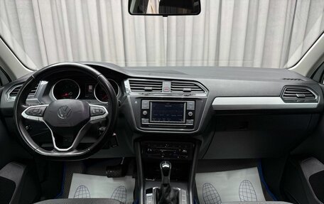 Volkswagen Tiguan II, 2021 год, 2 349 000 рублей, 13 фотография