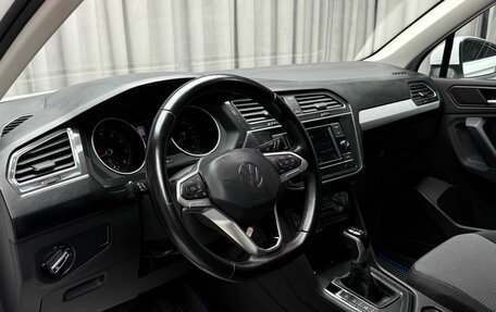 Volkswagen Tiguan II, 2021 год, 2 349 000 рублей, 9 фотография