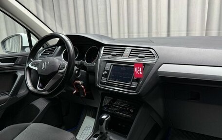Volkswagen Tiguan II, 2021 год, 2 349 000 рублей, 10 фотография