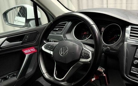 Volkswagen Tiguan II, 2021 год, 2 349 000 рублей, 11 фотография