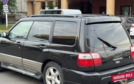 Subaru Forester, 2000 год, 230 000 рублей, 6 фотография
