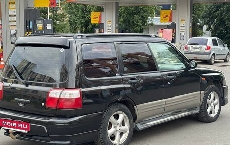 Subaru Forester, 2000 год, 230 000 рублей, 4 фотография