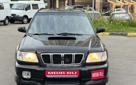 Subaru Forester, 2000 год, 230 000 рублей, 2 фотография