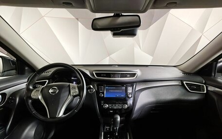 Nissan X-Trail, 2018 год, 2 491 000 рублей, 14 фотография