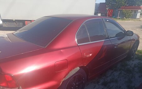 Mitsubishi Galant VIII, 2002 год, 150 000 рублей, 3 фотография