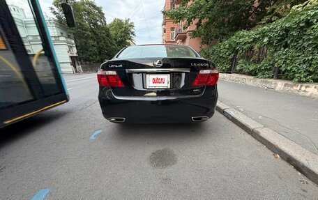 Lexus LS IV, 2008 год, 1 499 000 рублей, 9 фотография