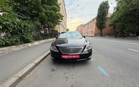 Lexus LS IV, 2008 год, 1 499 000 рублей, 8 фотография