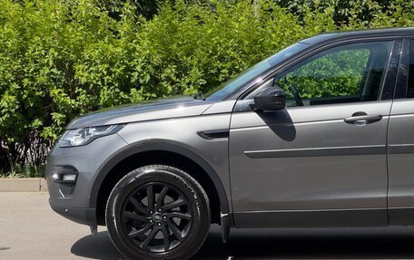 Land Rover Discovery Sport I рестайлинг, 2016 год, 2 500 000 рублей, 6 фотография