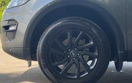 Land Rover Discovery Sport I рестайлинг, 2016 год, 2 500 000 рублей, 11 фотография