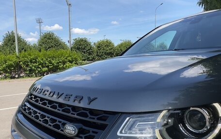 Land Rover Discovery Sport I рестайлинг, 2016 год, 2 500 000 рублей, 10 фотография