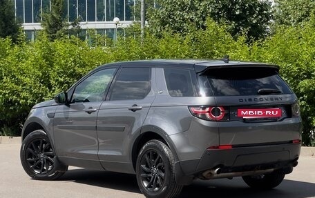 Land Rover Discovery Sport I рестайлинг, 2016 год, 2 500 000 рублей, 5 фотография