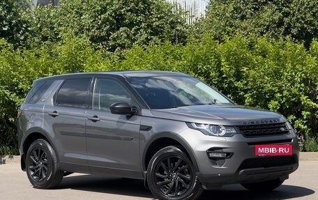 Land Rover Discovery Sport I рестайлинг, 2016 год, 2 500 000 рублей, 3 фотография