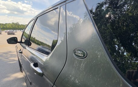 Land Rover Discovery Sport I рестайлинг, 2016 год, 2 500 000 рублей, 15 фотография