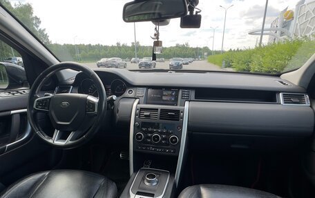 Land Rover Discovery Sport I рестайлинг, 2016 год, 2 500 000 рублей, 20 фотография