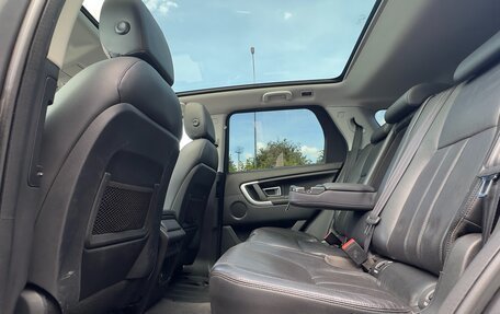 Land Rover Discovery Sport I рестайлинг, 2016 год, 2 500 000 рублей, 18 фотография