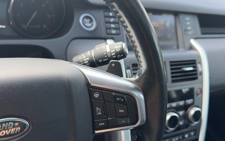Land Rover Discovery Sport I рестайлинг, 2016 год, 2 500 000 рублей, 24 фотография