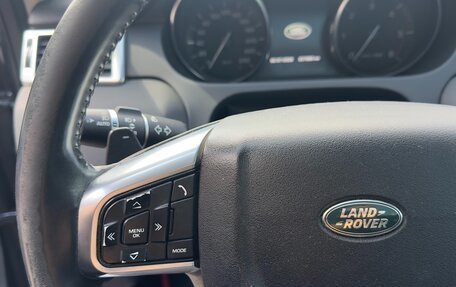 Land Rover Discovery Sport I рестайлинг, 2016 год, 2 500 000 рублей, 23 фотография