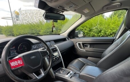 Land Rover Discovery Sport I рестайлинг, 2016 год, 2 500 000 рублей, 21 фотография