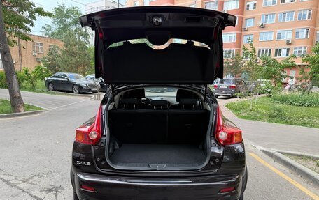 Nissan Juke II, 2013 год, 975 000 рублей, 3 фотография
