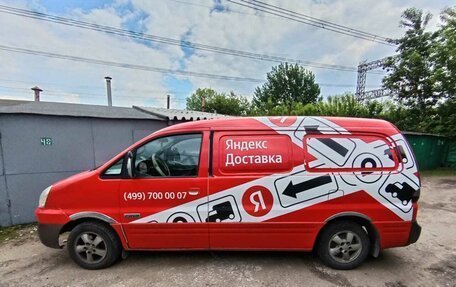 Hyundai Grand Starex Grand Starex I рестайлинг 2, 2007 год, 650 000 рублей, 4 фотография