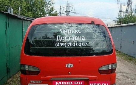 Hyundai Grand Starex Grand Starex I рестайлинг 2, 2007 год, 650 000 рублей, 3 фотография