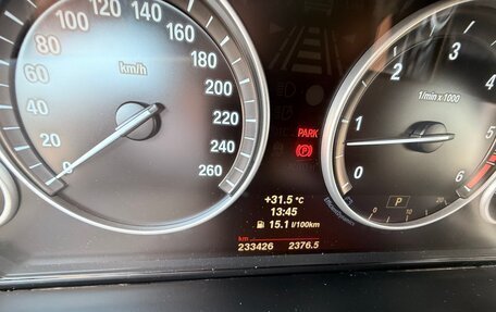 BMW X5, 2013 год, 3 300 000 рублей, 13 фотография