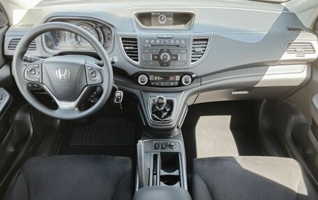 Honda CR-V IV, 2015 год, 1 999 000 рублей, 10 фотография