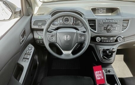 Honda CR-V IV, 2015 год, 1 999 000 рублей, 11 фотография