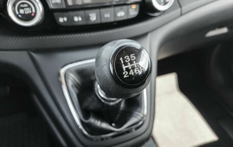 Honda CR-V IV, 2015 год, 1 999 000 рублей, 13 фотография