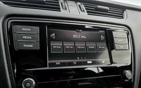 Skoda Octavia, 2019 год, 1 839 000 рублей, 15 фотография