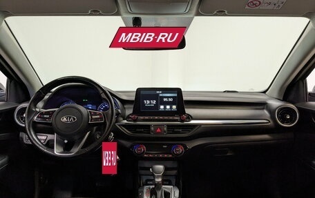 KIA Cerato IV, 2020 год, 2 040 000 рублей, 14 фотография