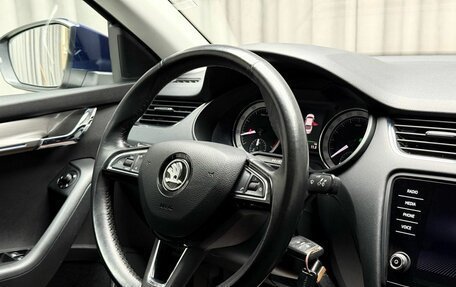 Skoda Octavia, 2017 год, 2 049 000 рублей, 13 фотография