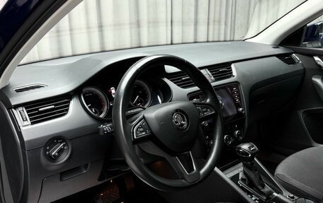 Skoda Octavia, 2017 год, 2 049 000 рублей, 11 фотография