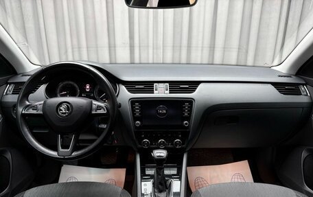 Skoda Octavia, 2017 год, 2 049 000 рублей, 15 фотография