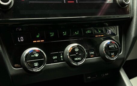 Skoda Octavia, 2017 год, 2 049 000 рублей, 19 фотография