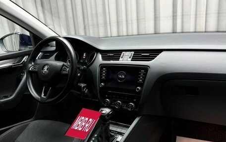 Skoda Octavia, 2017 год, 2 049 000 рублей, 12 фотография